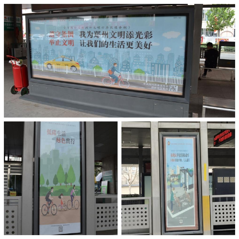 1688542800954725.png 图片6.png